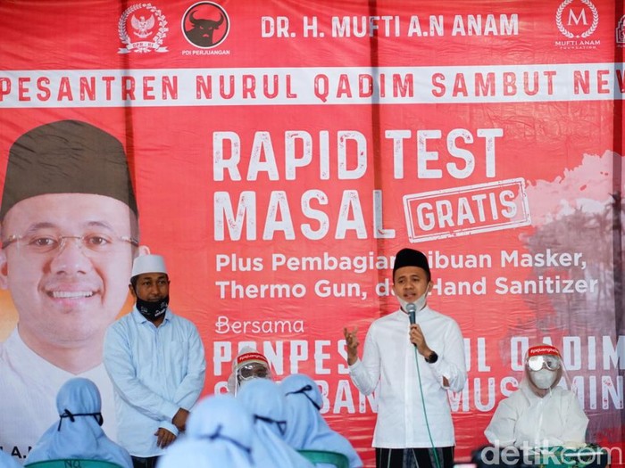 Mufti Anam