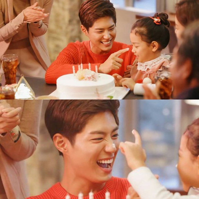 Park Go Bum Park Go Bum
