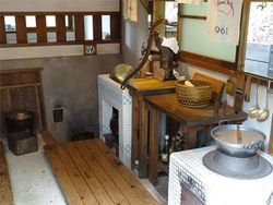 Intip Replika Rumah My Neighbor Totoro