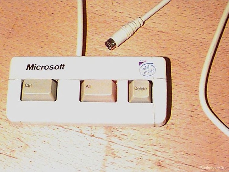 Teknologi Era 90-an