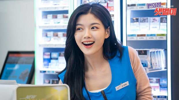 Drama Korea 'Backstreet Rookie'
