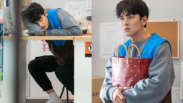 Drama Korea 'Backstreet Rookie'