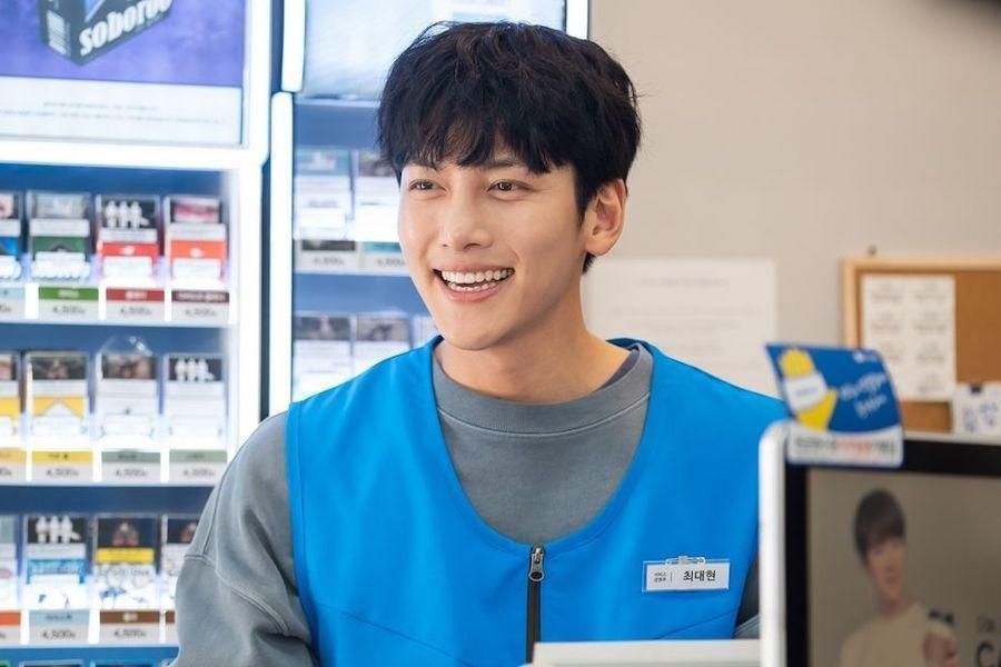 Drama Korea 'Backstreet Rookie'