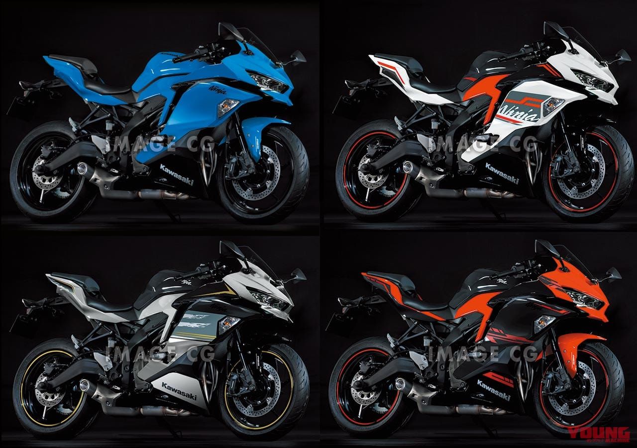 Prediksi Harga Dan Pilihan Warna Kawasaki Ninja Zx 25r