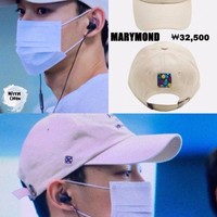 Sedangkan Chen EXO memberikan dukungannya mereka yang pernah terpaksa menjadi wanita penghibur di zaman penjajahan. Hal tersebut dilakukan dengan memakai topi bertuliskan just as you are. Tulisan di topi keluaran Marymond itu ditujukkan untuk para korban perbudakan seks selama perang Korea dan Jepang. Foto: dok.Fansite