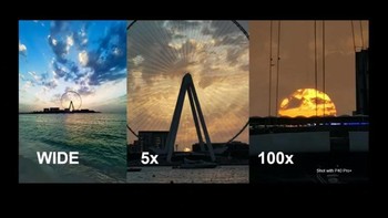 Di-zoom 100 kali pun nampak terlihat oke, Bulan yang ada dari kejauhan berhasil ditangkap dengan warna yang cukup oke. Foto: YouTube Huawei Mobile Indonesia