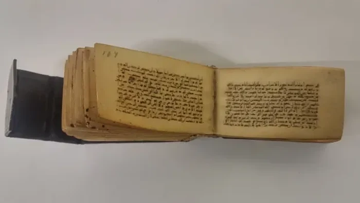 Israel Digitalisasi 2.500 Manuskrip dan Buku Langka Islam