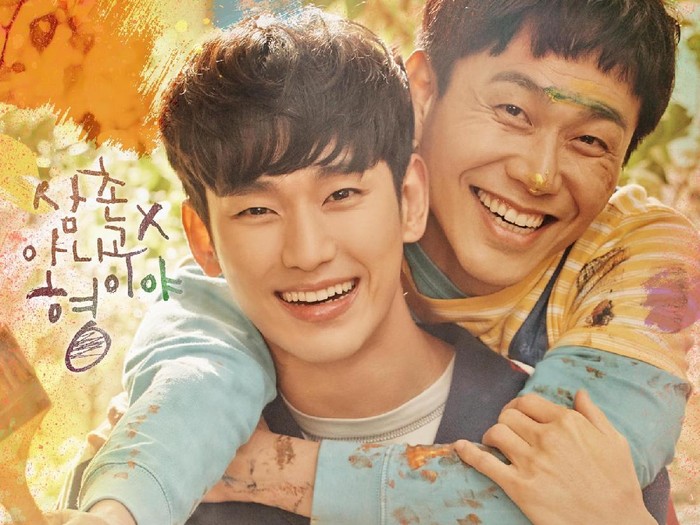 Poster Drama Korea Psycho But Its Okay Poster Drama Korea Psycho But Its Okay
