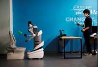 robot jepang ugo