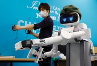 robot jepang ugo
