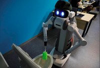 robot jepang ugo