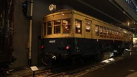 Museum ini dibuka pada 2007 lalu untuk menggantikan museum kereta api yang lebih tua di Akihabara.
