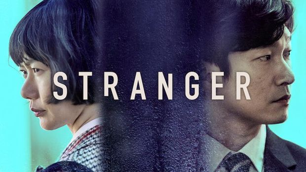 netflix stranger korean