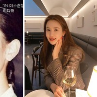 Lee Da HaeBerbeda dengan rekan-rekannya, Lee Da Hae memulai kariernya di dunia hiburan dengan mengikuti ajang Miss Chunhyang. Setelahnya pemain Miss Replay tersebut mulai mencoba peruntungan di dunia akting. Ia pun pernah menang Best New Actress di Baeksang Arts Awards.Foto: Internet/Instagram