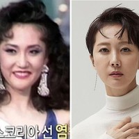 Yum Jung AhYum Jung Ah yang dikenal lewat drama Sky Castle ini juga lulusan Miss Korea. Aktris tersebut adalah runner up pertama Miss Korea pada 1991. Selain drama, Jung Ah juga bermain film, termasuk A Tale of Two Sisters.Foto: Internet/Instagram