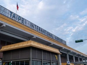 Bandara Taiwan Tawarkan Tur ke Luar Negeri... tapi Pura-pura