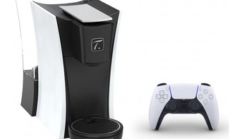 Atau pembuat kopi. Foto: Twitter