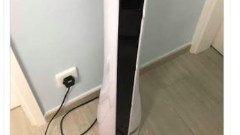 Cukup mirip dengan air purifier. Foto: Twitter