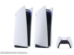 PS5 Tampil Futuristik Bikin Hati Terusik