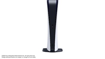 Inilah wujud PS5 edisi digital, bodinya lebih ramping. Foto: Sony Interactive Entertainment