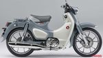 Ini Motor Bebek Termahal di Indonesia