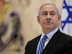 4 Wanita Anggota Kongres AS Prihatin Atas Rencana Israel Caplok Tepi Barat