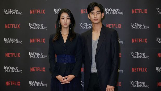 Kim Soo Hyun dan Seo Yea Ji