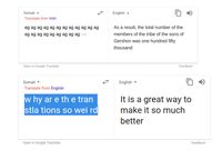 google translate bahasa sunda indonesia