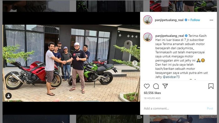 Moge uje dirawat panji petualang