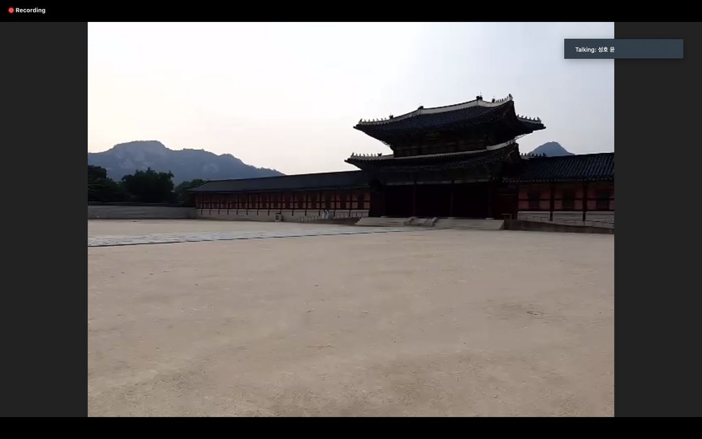 Tur Virtual Seoul