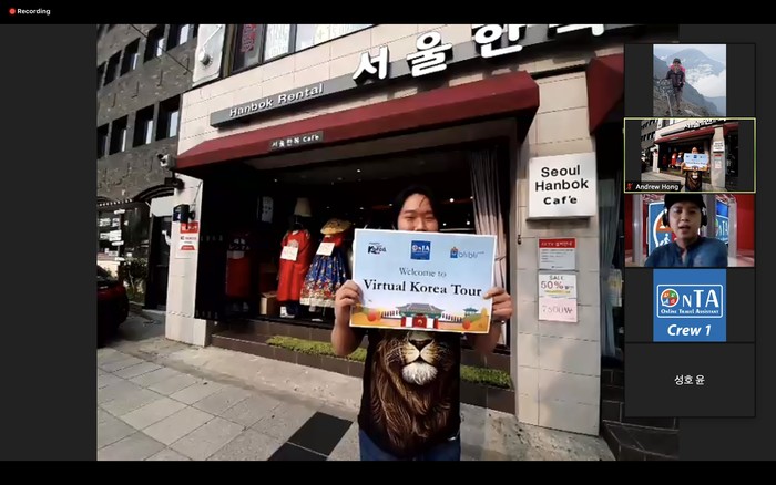 Tur Virtual Seoul Tur Virtual Seoul