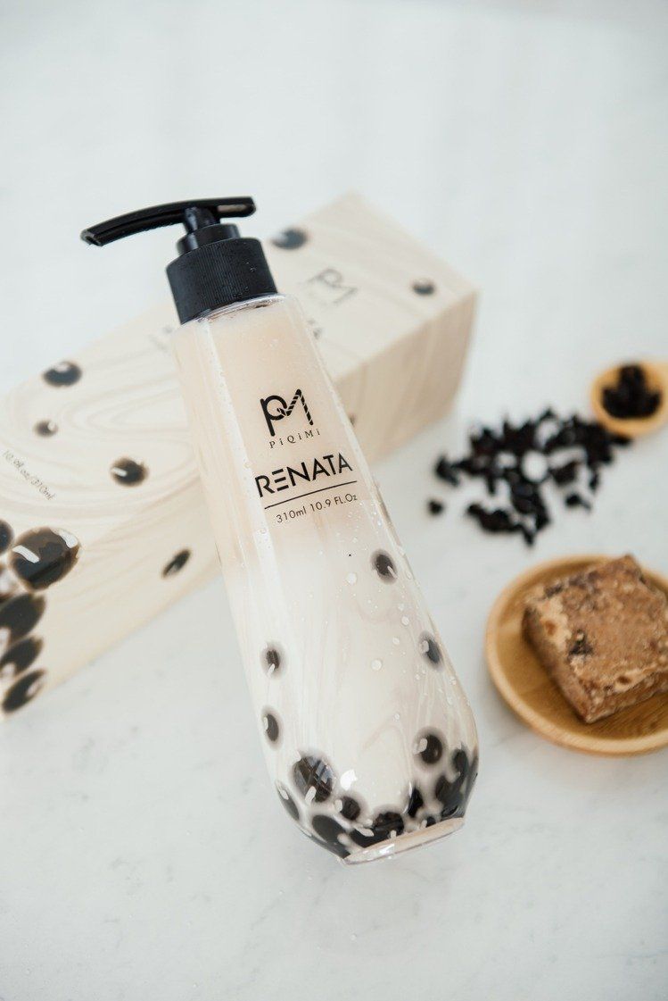 Produk Kecantikan dengan Kreasi Bubble Tea