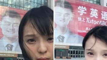 Pastikan sosok lain dalam foto tidak ikutan teredit. Foto: Bored Panda