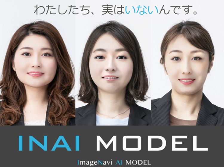 Deretan Model Virtual yang Kecantikannya bak Wanita Jepang, Awas Terkecoh
