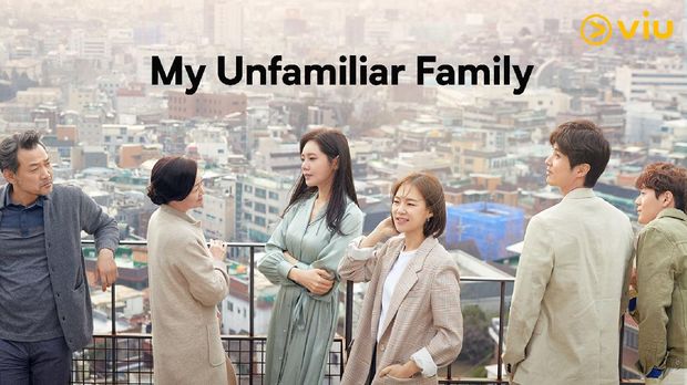 My Unfamiliar Family
