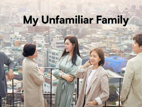 My Unfamiliar Family