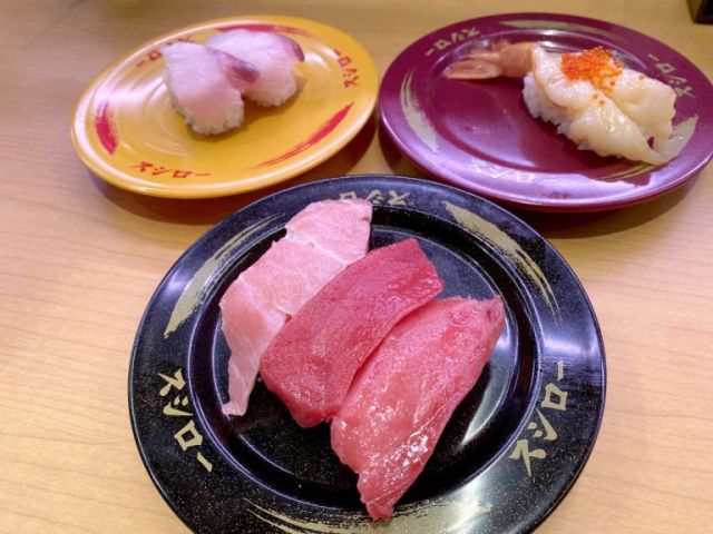 Resto Sushi dengan Konsep 'Makan Sendirian'