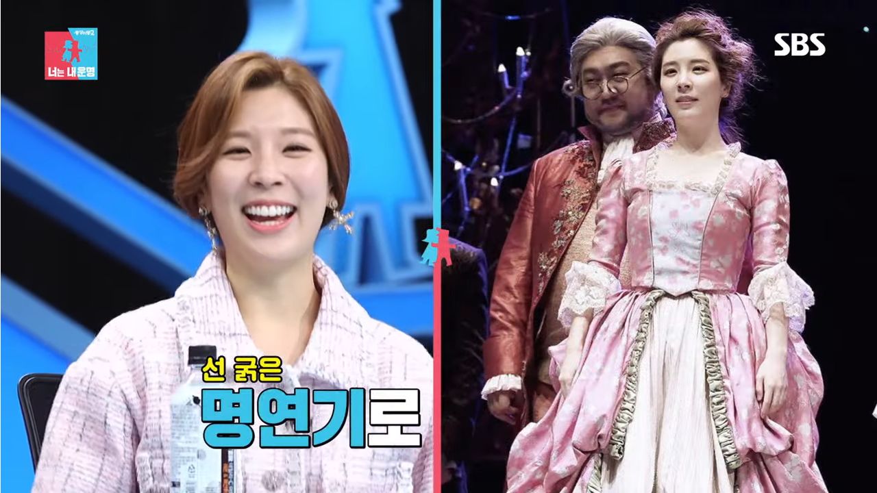 chaebol dunia nyata chaebol dunia nyata