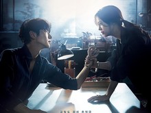 Drakor Flower of Evil Diadaptasi ke Teater di Jepang