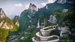 Wisata Gunung Avatar Di China