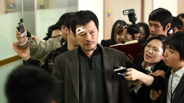 Confession of Murder