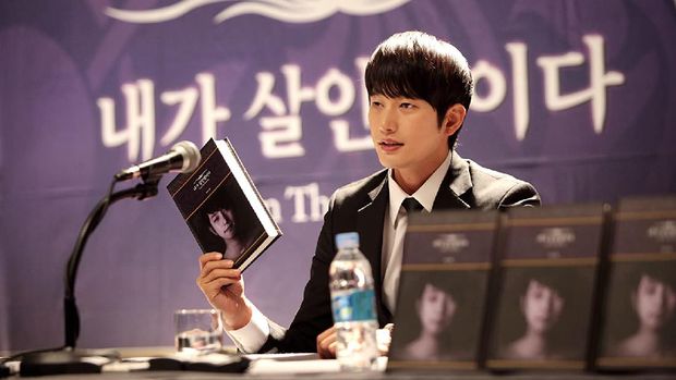 Confession of Murder