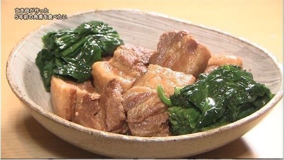 Masakan Terakhir Sang Ibu