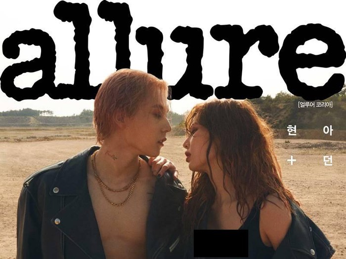 HyunA & DAWN