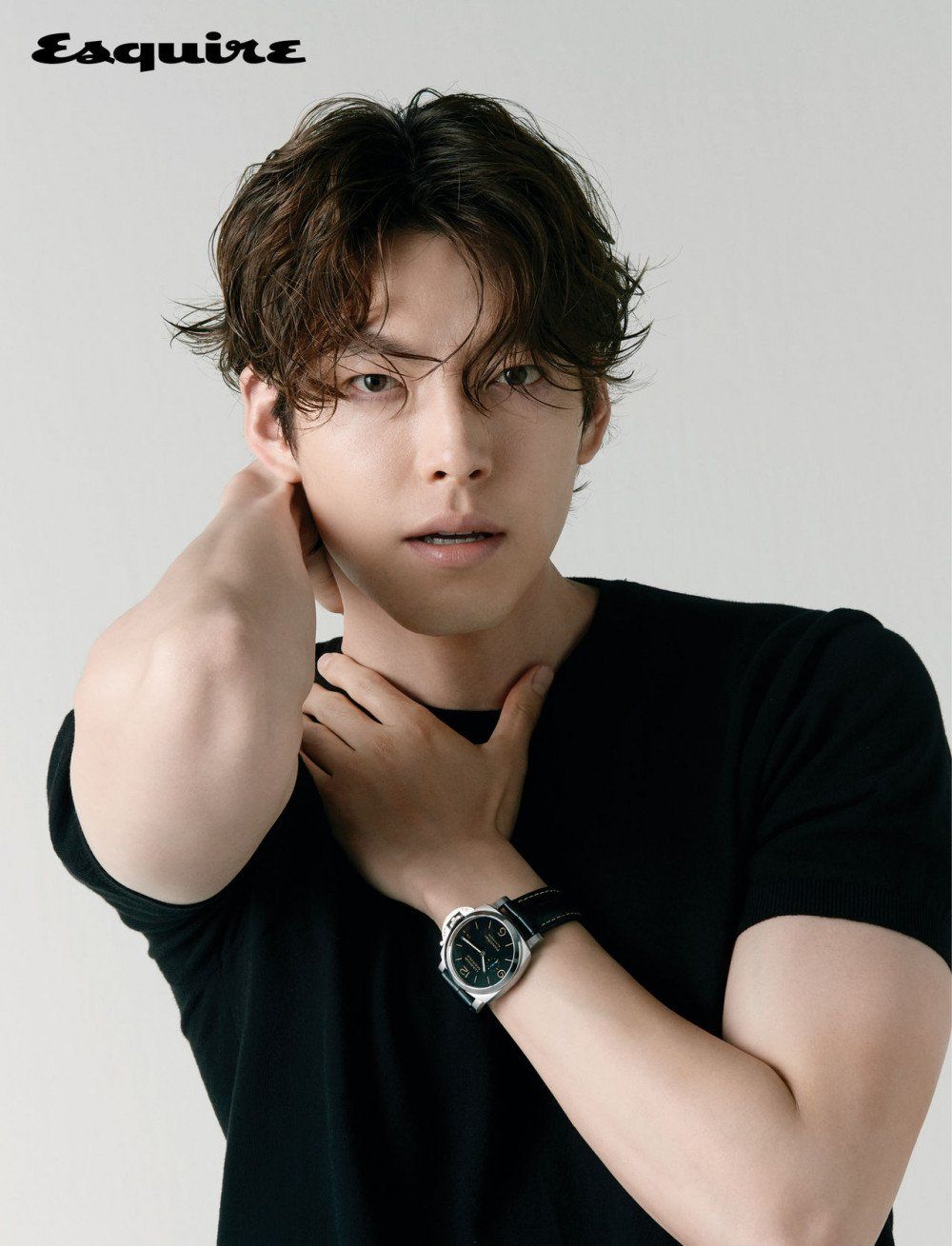 Kim Woo Bin