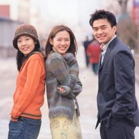 Begini penampilan Son Ye Jin dalam drama pertama di mana ia menjadi pemeran utama yakni Delicious Proposal. Son Ye Jin dengan wajahnya yang manis pun mulai menarik perhatian publik. Foto: Hancinema