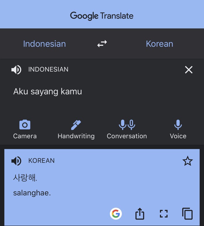 Translate bahasa indonesia ke bahasa inggris
