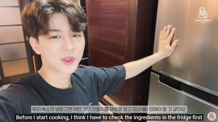 Yunhyeong iKON Pamer Isi Kulkas