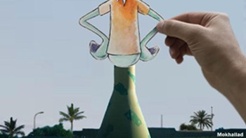 Ada squidward. (Foto: Mokhallad Habib)