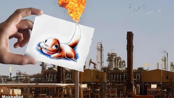 Pemadandangan letusan api yang sudah biasa di Irak, ia jadikan gabungkan dengan gambar yang terkesan lucu. (Foto: Mokhallad Habib)